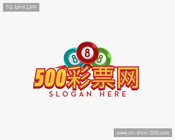 关于500彩票网